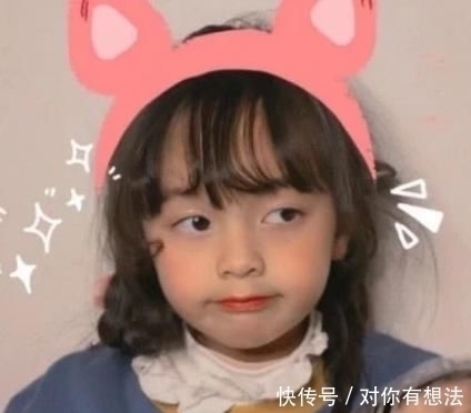脸上有这“3特征”的女孩,是标准“萝莉脸”,第二个很少人有