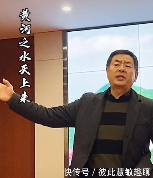 震撼|67岁濮存昕授课照曝光,满脸皱纹显憔悴苍老,现场朗诵令人震撼