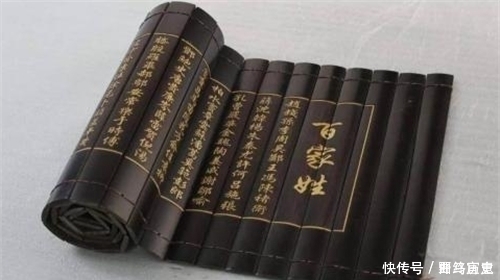 中国有5000多个姓氏,唯有这4大姓氏从未衰弱,你是其中之一吗?