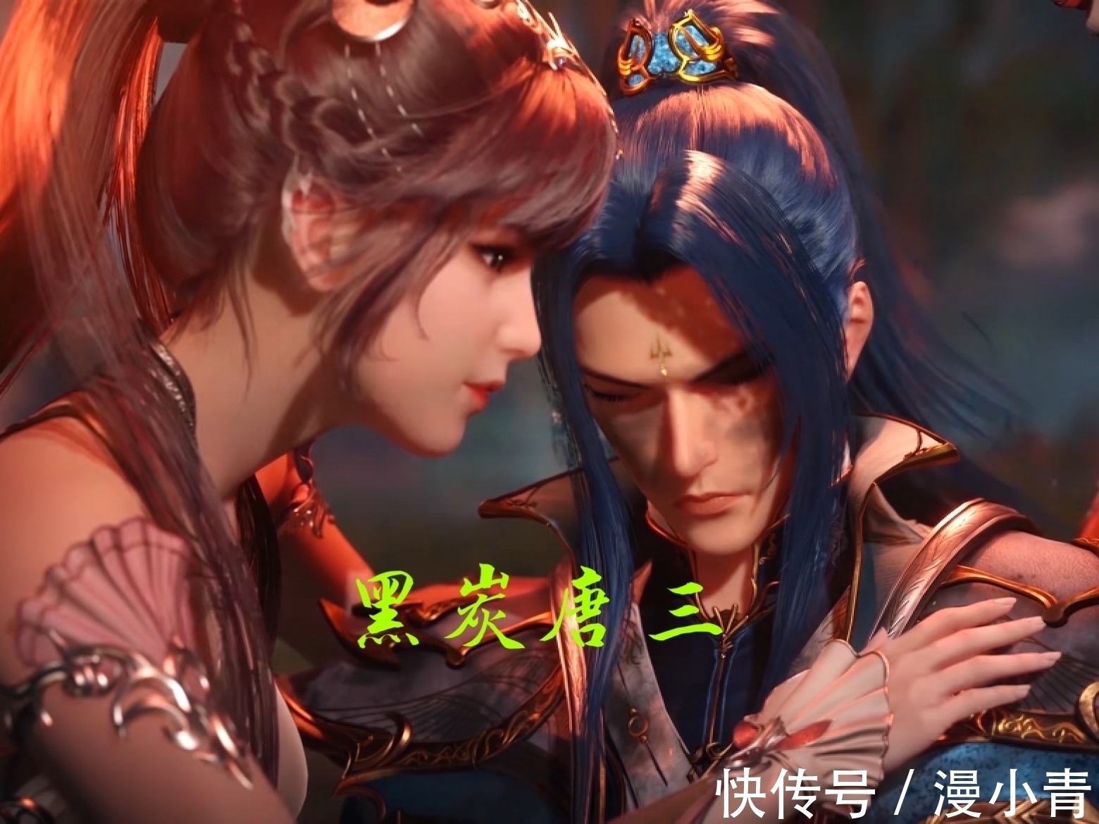 唐三|斗罗大陆:唐三被烤成黑炭,香香对型男没有抵抗力,小白也看痴了