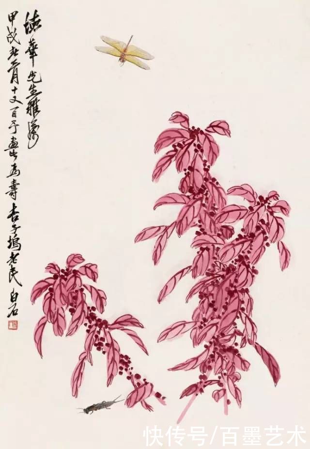 蝴蝶|齐白石草虫图200张,他把草虫画活了