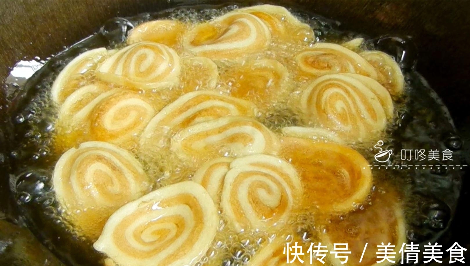 步骤|2分钟教会你做猫耳朵饼，步骤超简单，又香又脆，比买的好吃百倍