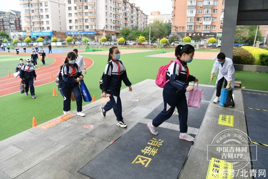 直播预告：3月1日“神兽”归笼 中国吉林网将直播长春市中小学开学第一天