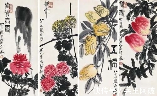 齐白石#普罗理想国：「世纪丹青——中国近现代名家作品展」启幕