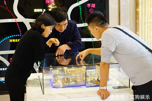 户型|售楼部置业顾问建议：买房牢记7字“真言”，买中、买边、不买三