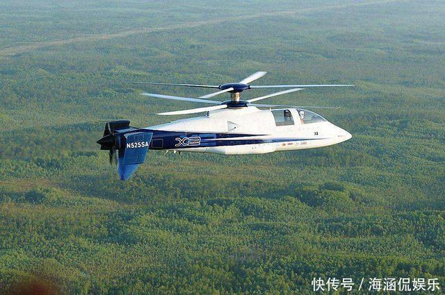 根据地球自转，直升机悬停12小时，是不是就到地球另一头了？