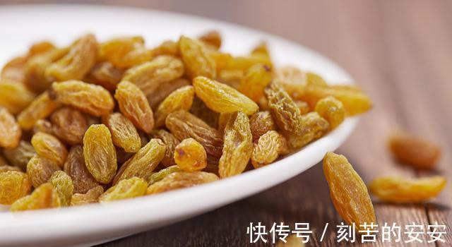 葡萄干|人到中年不要太节俭，常吃这几种食物，或有助提高免疫力