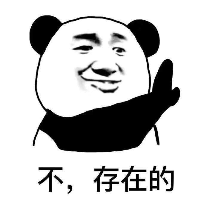 |幽默笑话：哥跟嫂子闹着玩，嫂子骂我哥蠢被我老妈听到了