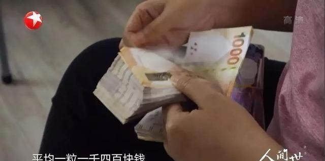 疾病|抗癌女博士离世:击垮一个家庭,只需要一场疾病