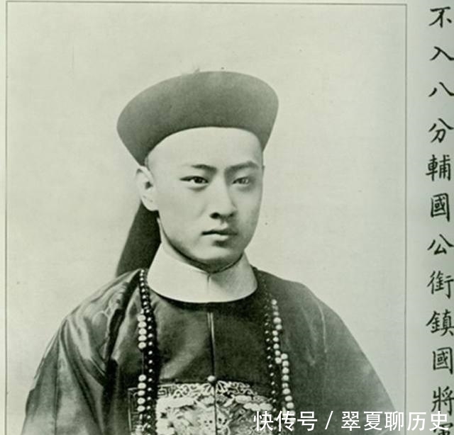 堪比|晚清最帅的皇族贵公子,溥仪的父亲上榜,最后一位堪比现代明星!