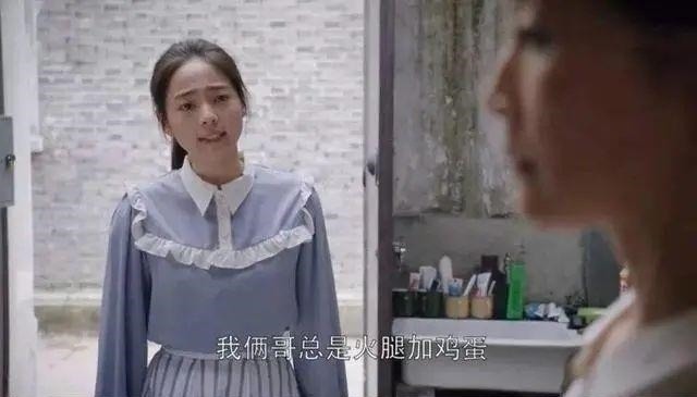 吐槽|儿子当众“吐槽”爸妈偏心妹妹,看到妹妹脸后,网友:是我也偏心