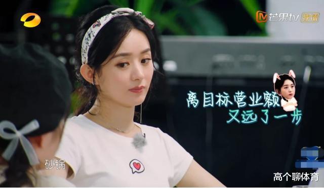 乘风破浪的姐姐|《中餐厅》入不敷出矛盾升级,黄晓明宣布退出录制,是节目组的锅