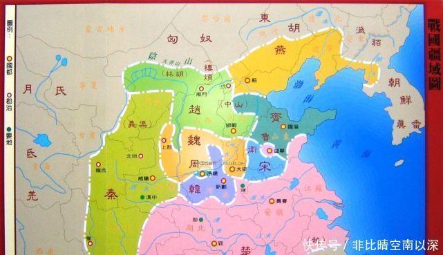 秦始皇|秦国灭六国时, 哪一个国家, 最让秦始皇头大!