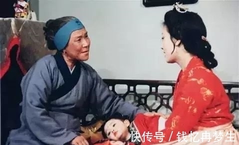 孙子板儿!读懂了板儿挨的一巴掌,就明白了刘姥姥的尴尬和不易!