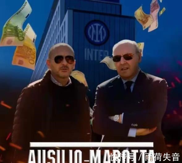 布雷默|国米转会市场十大目标!1人已确定加盟,马洛塔任务真不易