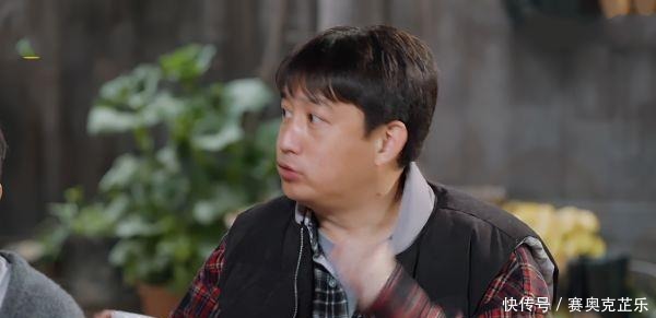 背景 《向往》看似不起眼嘉宾,实则有强大背景,连导演组都给特殊待遇