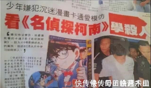 动画片|少年模仿《柯南》犯罪,事后被抓不可能,这明明是“完美犯罪”