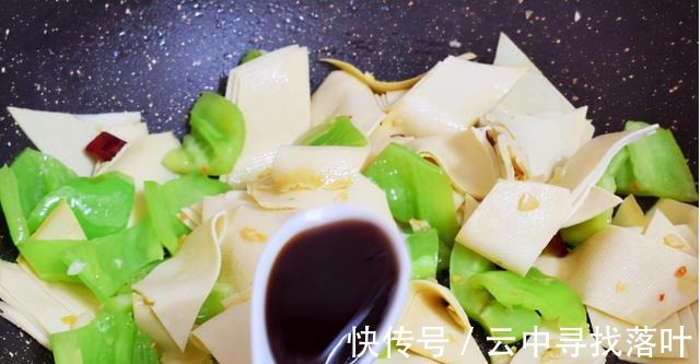 豆腐皮这样吃，方便又营养，家人也喜欢！