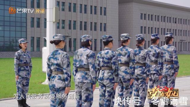 党的女儿|芒果TV《党的女儿》走近全国特等女战斗英雄——郭俊卿