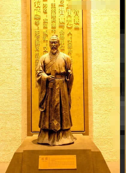 政治|不懂政治的晁错