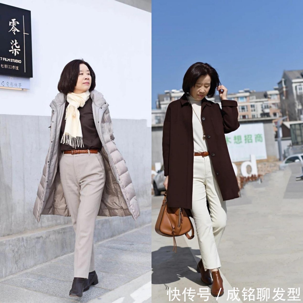 女性 50岁的女人建议少穿运动鞋!今年方跟短靴很流行,时尚百搭更保暖