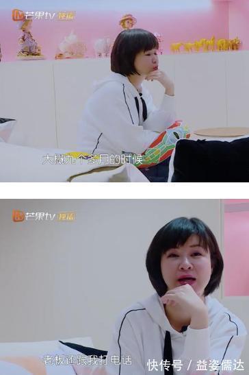 杜华对儿子太狠,送完《变形计》又送少林寺,穿山寨成最惨太子爷