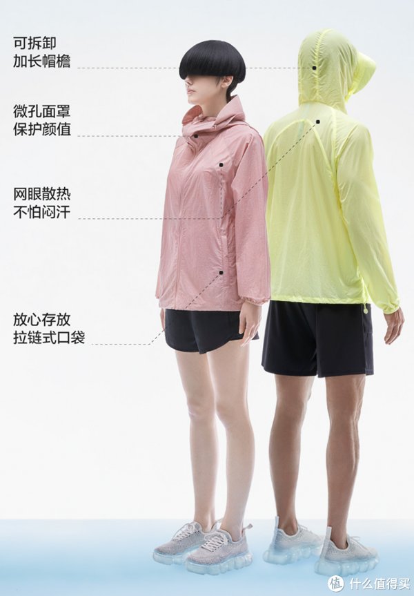 内衣|午夜种草 篇十三:舒服最重要:蕉内618必买好物分享