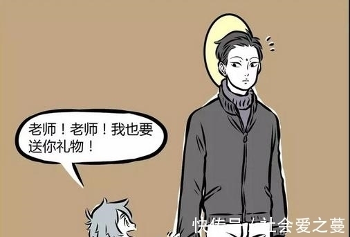 非人哉|非人哉：哮天小朋友的作品还是作业，总能让观音满头大汗！