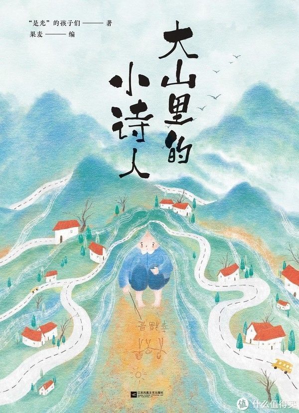 书籍#双十一值得入手的书单:15本受益匪浅的高分书籍推荐,每一本都是精品!