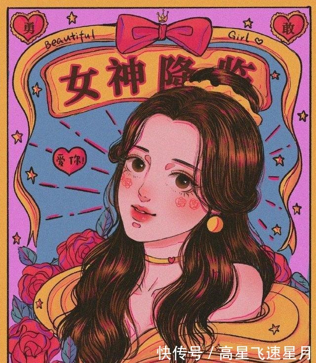 艾莎|迪士尼公主进入唯美插画，爱洛祝你美梦成真，艾莎的祝福最特别