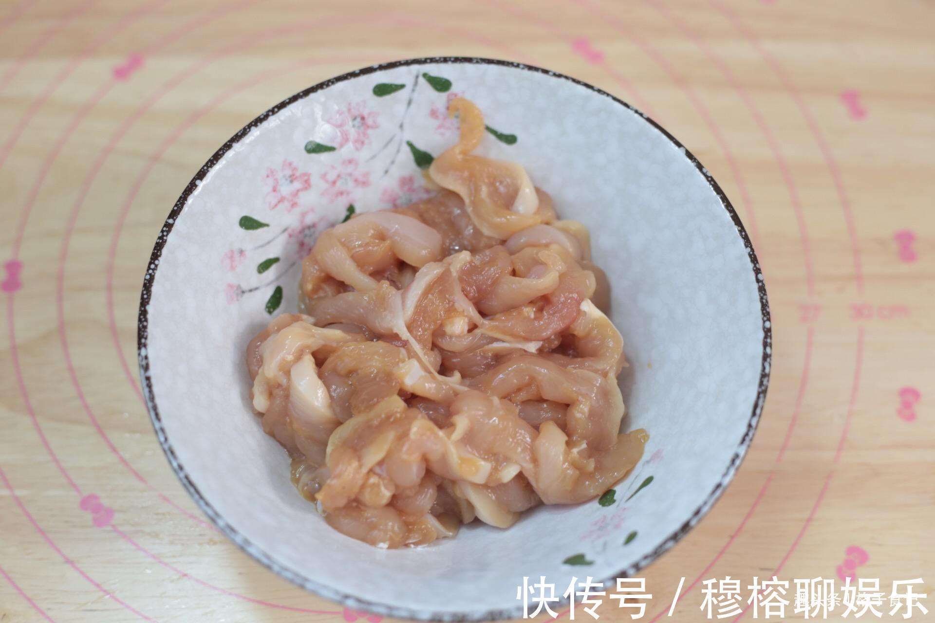 鱼香|鱼香肉丝别总用猪肉,换成此肉,鲜嫩美味特下饭,米饭多吃2大碗