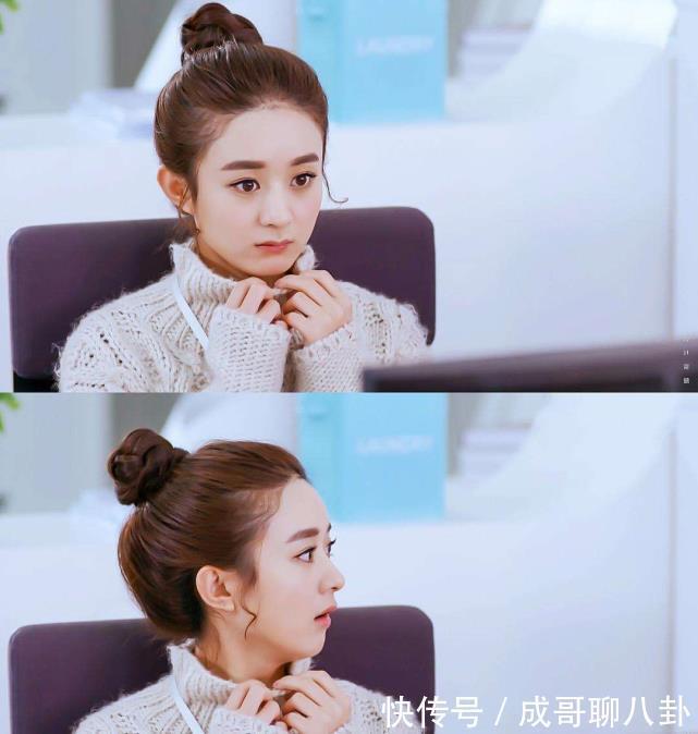 丸子|可呆萌可性感!超简单的10种丸子头扎法,都是女明星们的心头爱