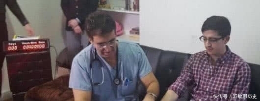 后弯身手脚|吉尼斯世界之最:第一项持续了94个小时,最后一项让人瞬间要吐