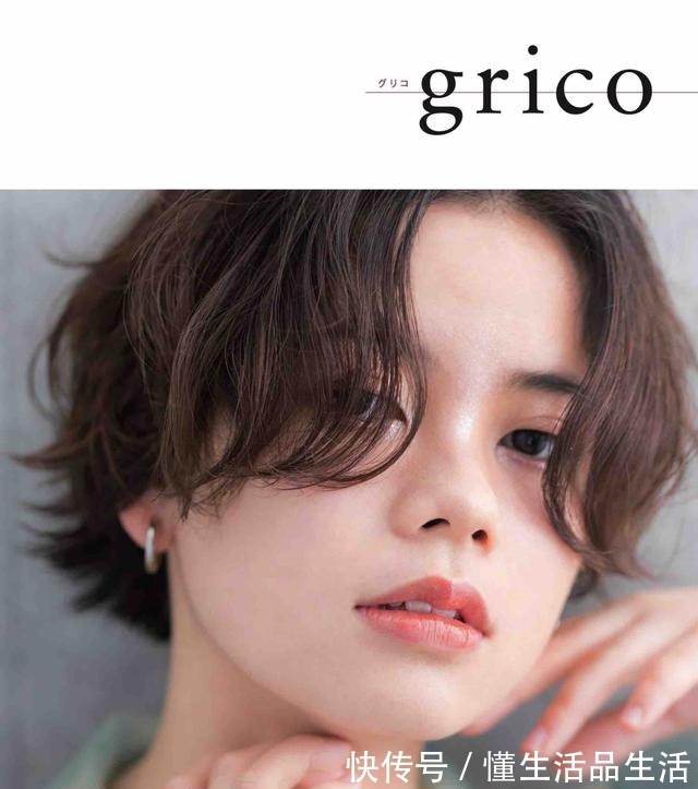 波波头 女性入秋的15款发型,有些圆脸留更好看!快来接收八妹的种草吧!