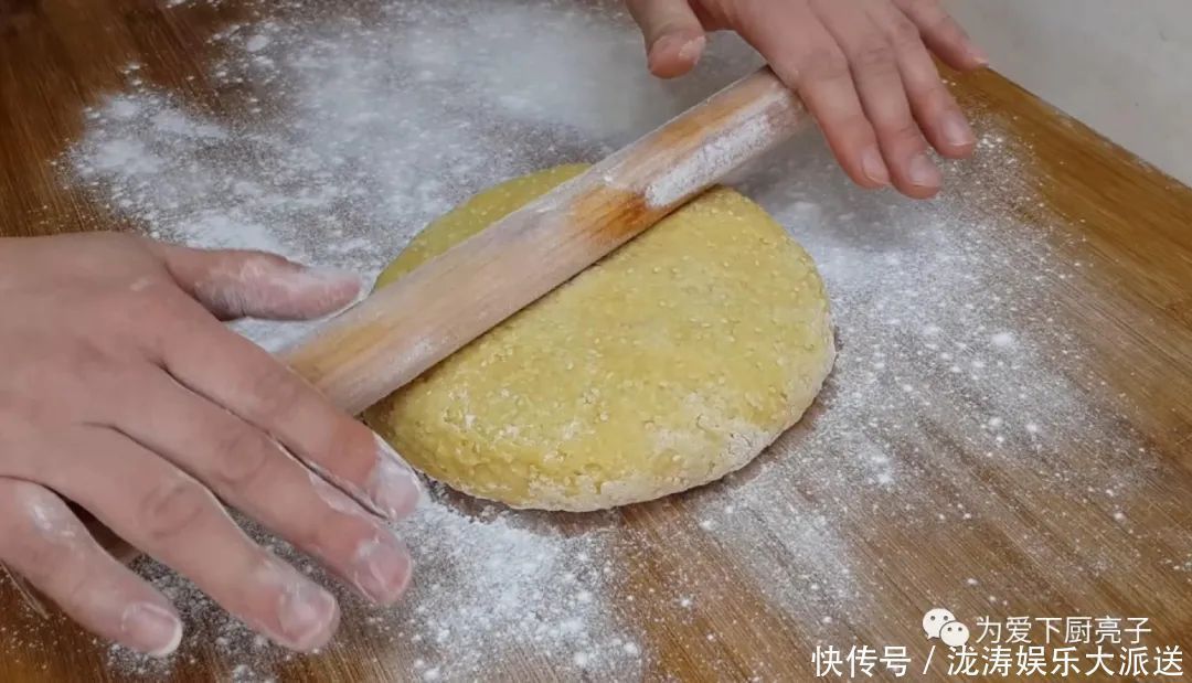 麻花|面粉别蒸馒头了,不用烙不用烤,比麻花香甜好吃,学会自己当老板