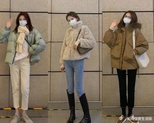 不管羽绒服还是棉服,尽量挑这3种颜色,时髦又保暖