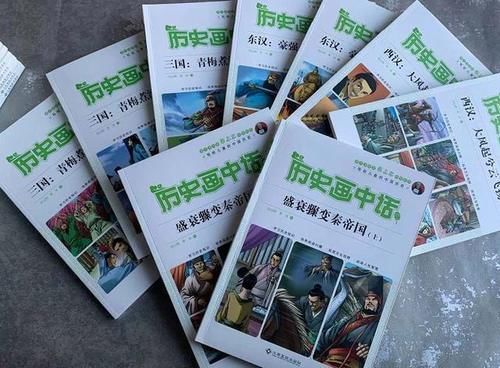 同学|学霸“漫画版”历史笔记走红，同学看后变成粉丝，老师：孺子可教