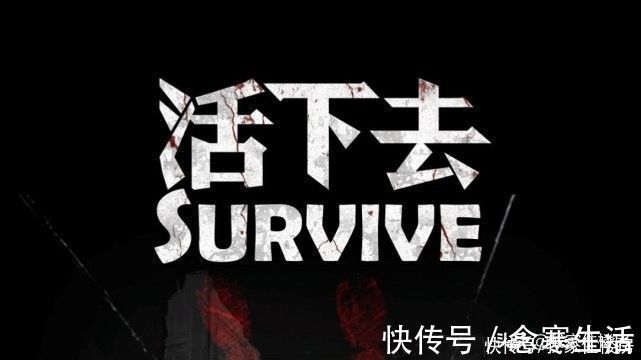 spnspn|“万科”怎么了？房屋质量频频暴雷，纸板门、质量门层出不穷