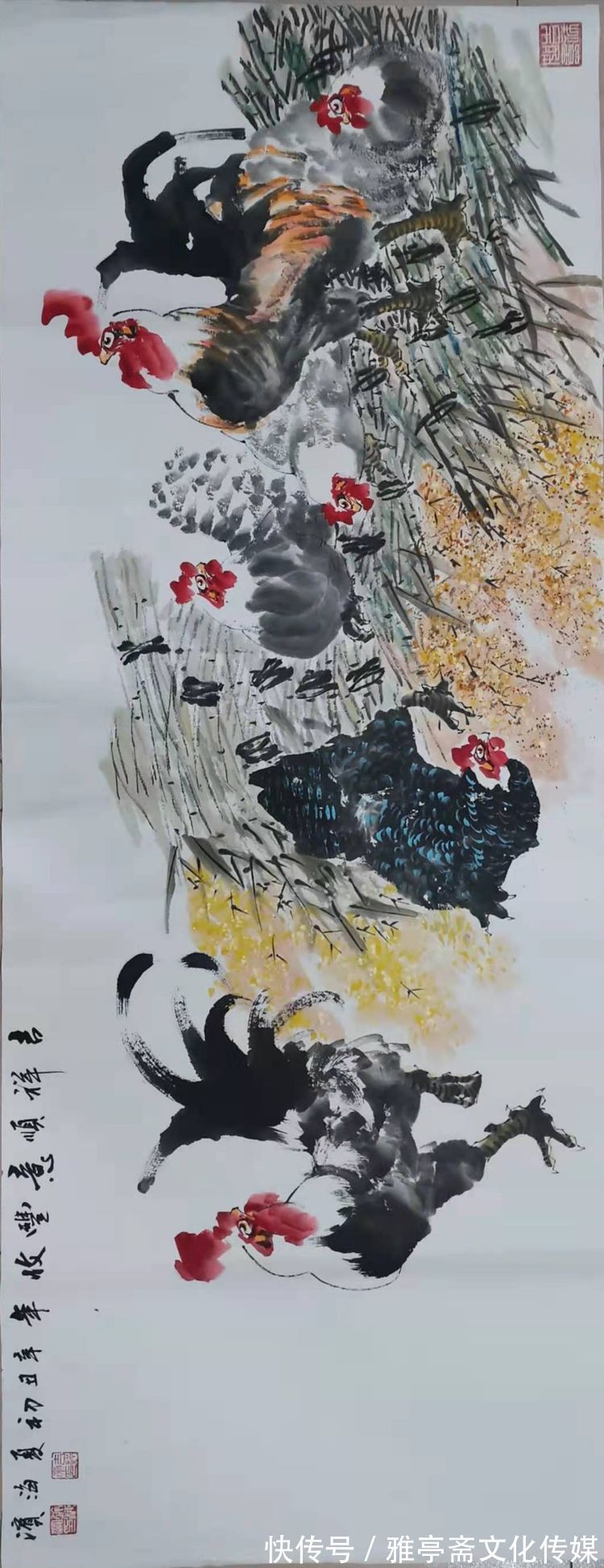 大国艺术传世名家|《大国艺术传世名家》——徐海滨