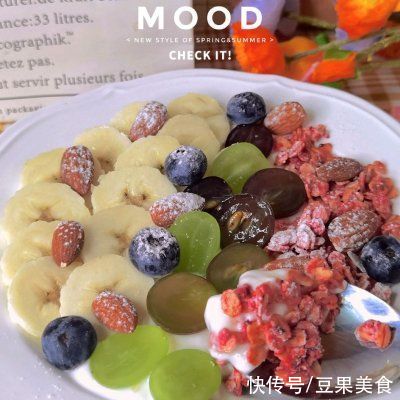 做饭|三分钟做好隔夜燕麦，做饭太简单