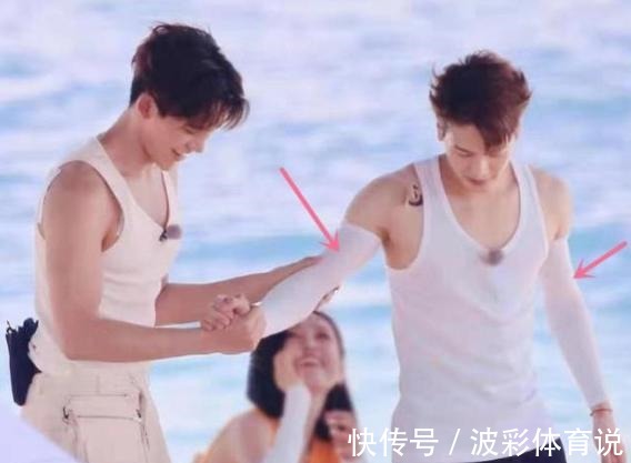 遮蓋|王嘉爾《跑男》穿冰袖遮紋身,錄《嗨放派》又變新方法,可真麻煩!