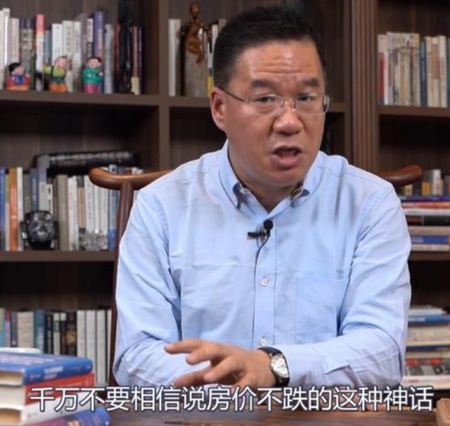 住房|比起房价上涨,更麻烦的问题出现了,2类人要早做准备