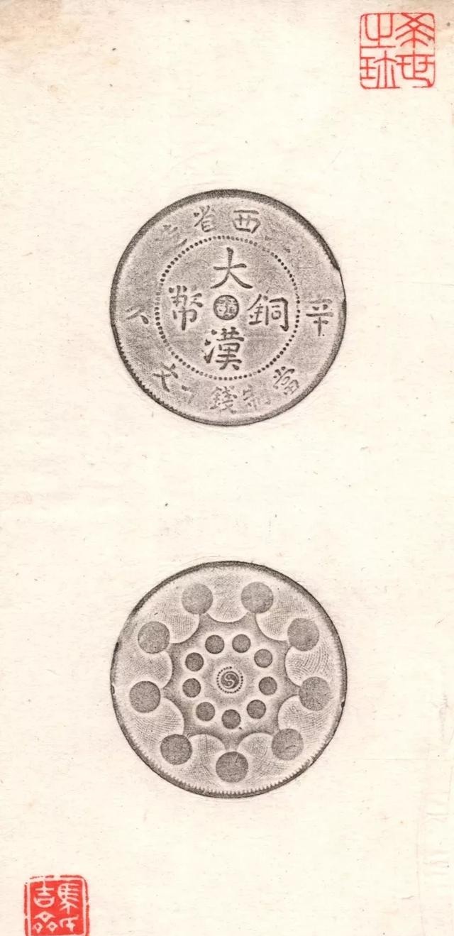 他嗜钱如命,却捐给博物馆藏品74箱