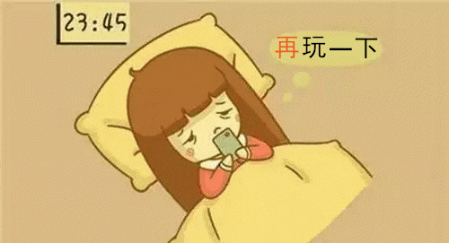 医学专业|注意！20岁女生突发癫痫！医生：这些习惯是主要诱因…你可能也有…