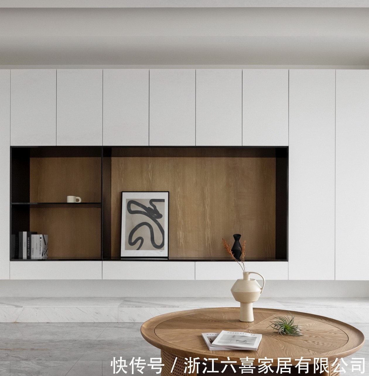 189㎡现代简约,自然舒适与温度并存 六喜源全屋定制 LX.Y. Design