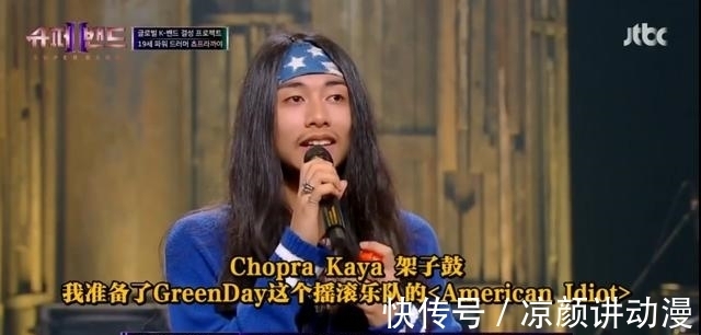 回歸|9.6神仙綜藝回歸!第二季撲街了?