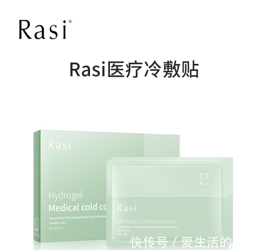 油性皮肤|油性皮肤用什么面膜补水控油?2021年控油补水面膜排行榜