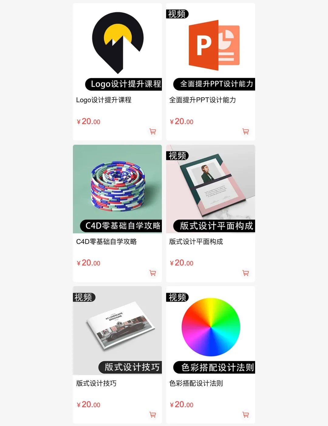 开云体育- 开云体育官方网站- 开云体育APP下载国防教育 - 中华人民共和国国防部