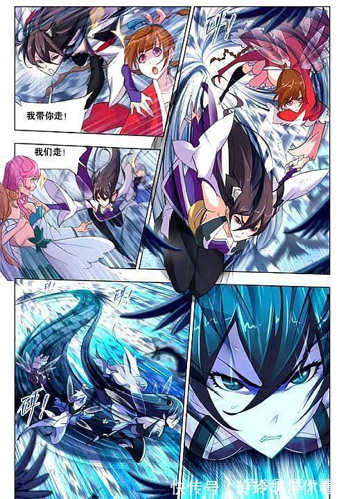 朱竹清|斗罗大陆:激战深海魔鲸王,朱竹清火力全开,拼死救回自己的宿命