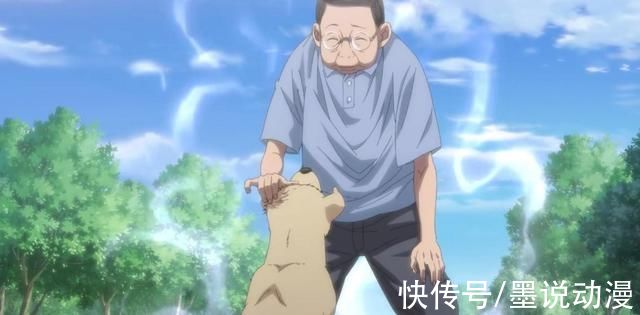 黑锅|一人之下:二壮身份揭晓，张楚岚制定计划，老孟去见陈朵